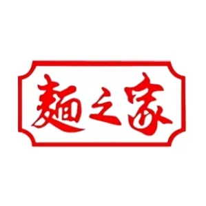 Noodle House Food Shenzhen Co Ltd logo