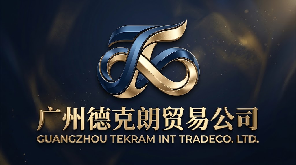 Guangzhou Dekelang International Trade Co., Ltd. logo