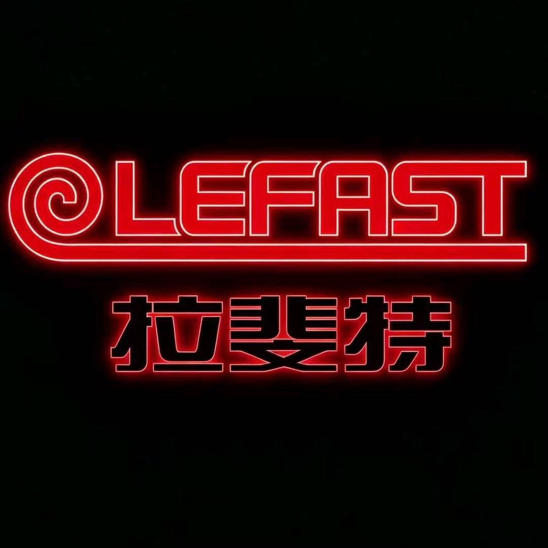 LEFAST lntelligen Equipment Tech.co.,Ltd. logo