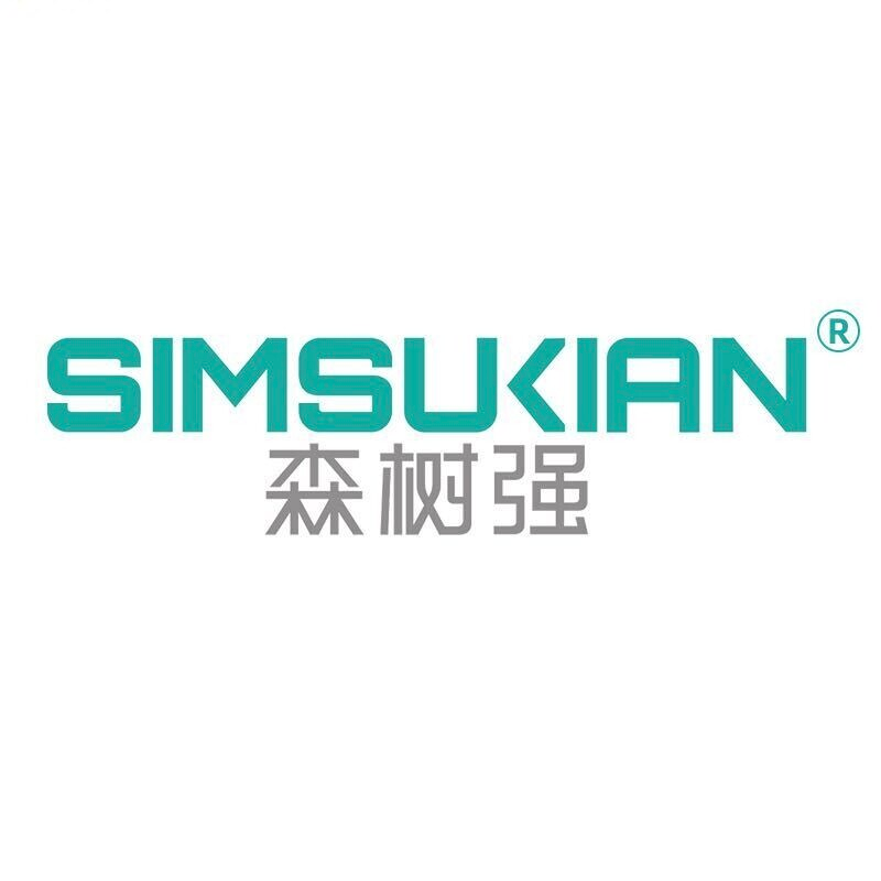 Simsukian Electronics Technology Co., Ltd logo