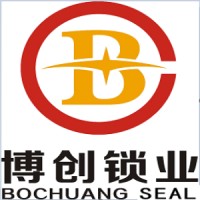 b2b company Logo