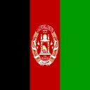 Afghanistan Business Directory