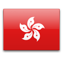 Hong Kong Business Directory