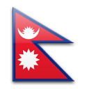 Nepal Business Directory