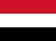Yemen Business Directory