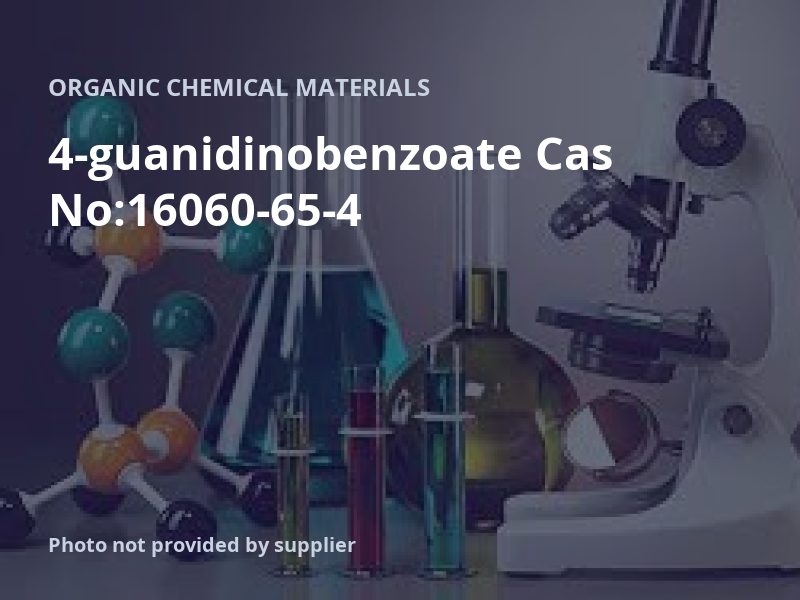 4-guanidinobenzoate Cas No:16060-65-4