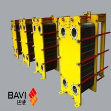 Gasketed Plate Heat Exchanger