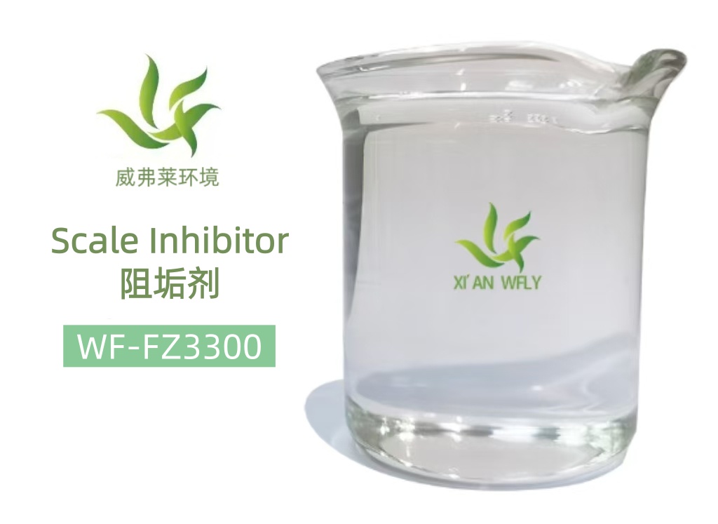 WF-FZ3300 Scale Inhibitor