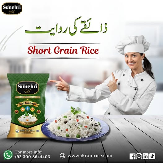 1121 Basmati Steam Rice