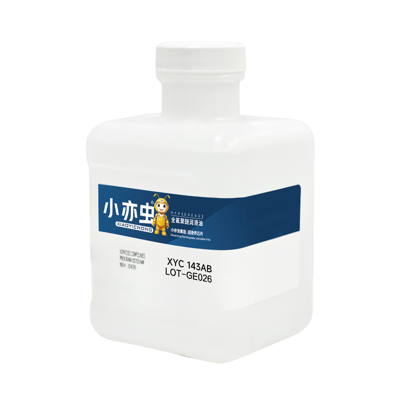 XIAOYICHONG 143AB PFPE Lubricating Oil 1KG