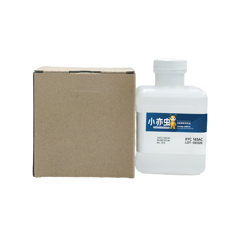 XIAOYICHONG 143AC PFPE Fluorinated Lubricating Oil 1KG