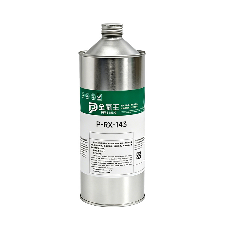 PFPEKING P-RX-143 Dry-Surface Lubricating Oil for Smooth Gear Transmission, Sliding Rails and Fine Mechanical Assemblies 1KG