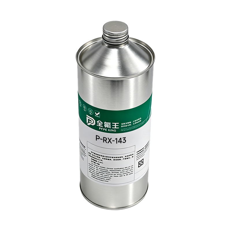 PFPEKING P-RX-143 Dry-Surface Lubricating Oil - photo 3