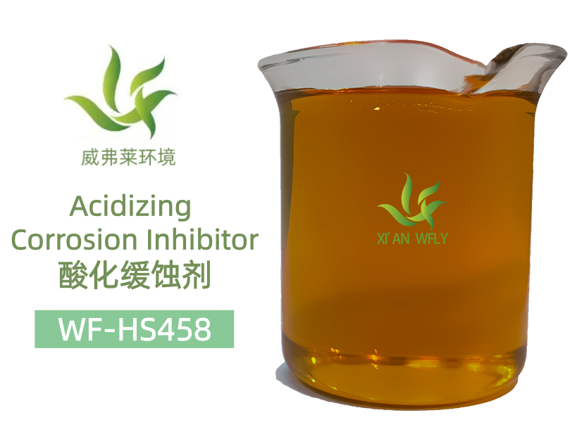 WF-HS458 Acidizing Corrosion Inhibitor