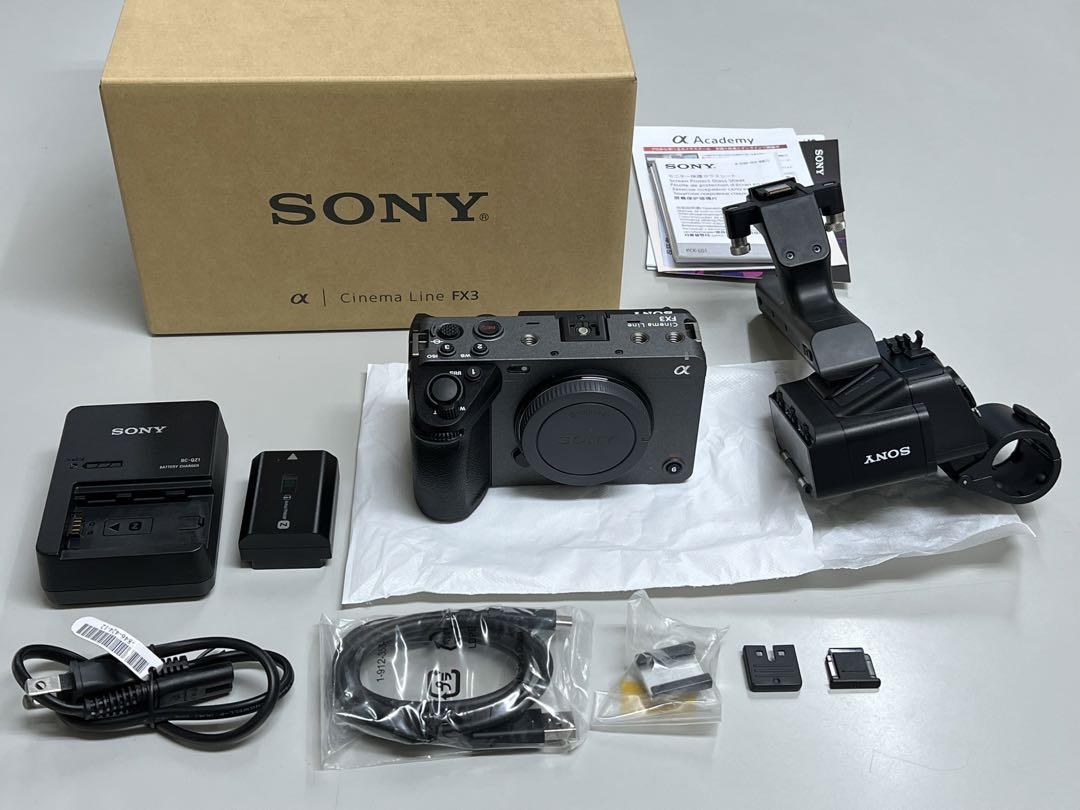 Sony Alpha FX3 ILME-FX3 | Full-frame Cinema Line Camera